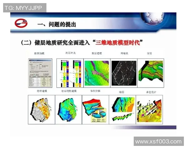 南京乒乓球队与杭州乒乓球队个人能力赛后分析与对比探讨