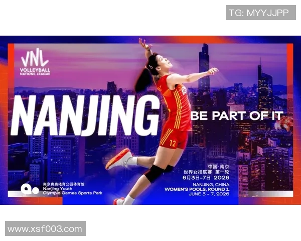 南京排球队的拼搏之路：一段不屈不挠的奋斗纪实与成长故事